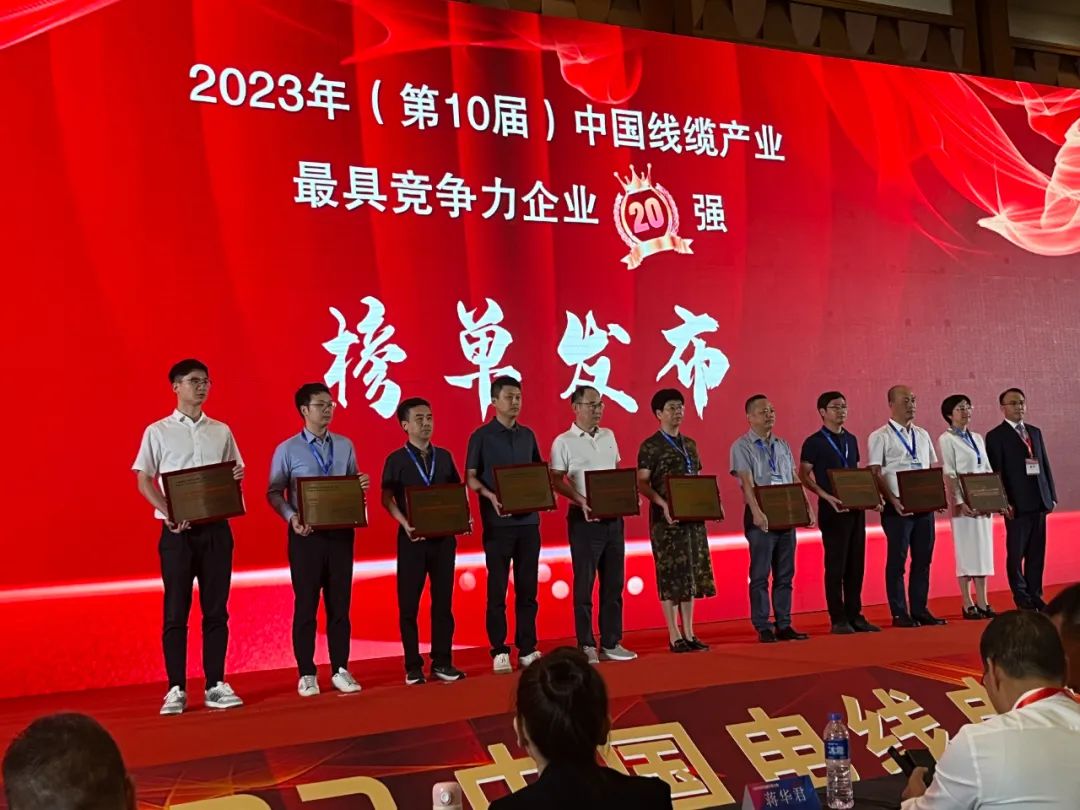 1694159314650964.jpg 神马影视