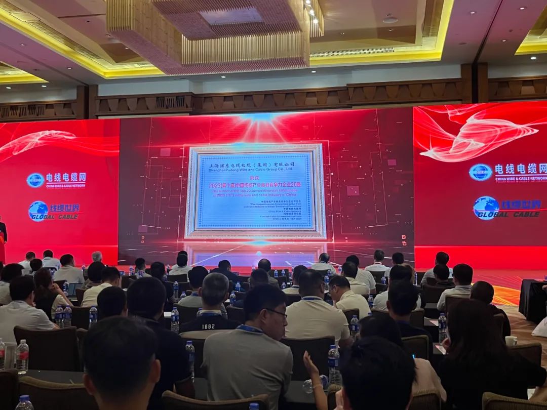 1694159314838144.jpg 神马影视